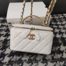 Chanel Cosmetic Bags